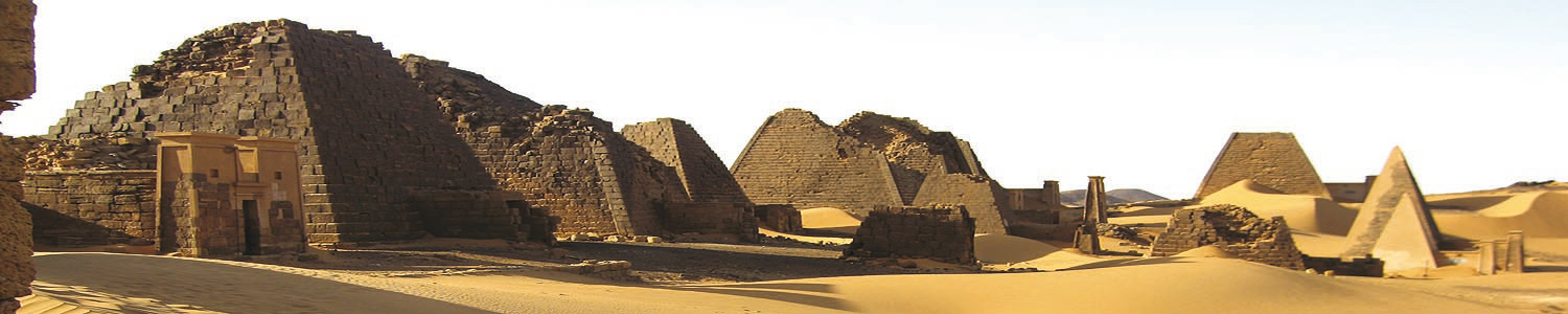 Bedu Expeditionen. Sudan. Landesinfo